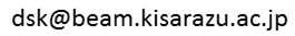 dsk_cut