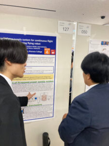 STI-Gigaku2024 での発表の写真です