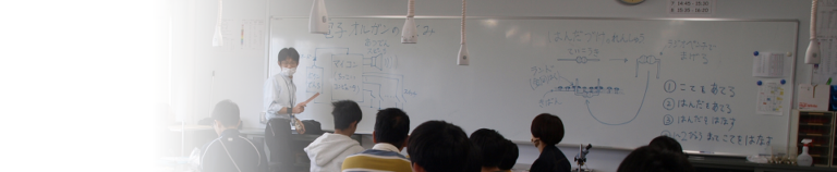 公開講座