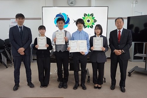 表彰学生