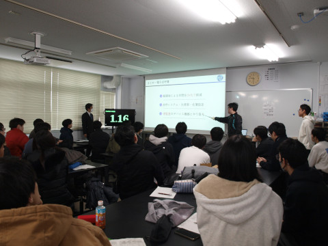 26-02-17 D4課題研究発表会の写真