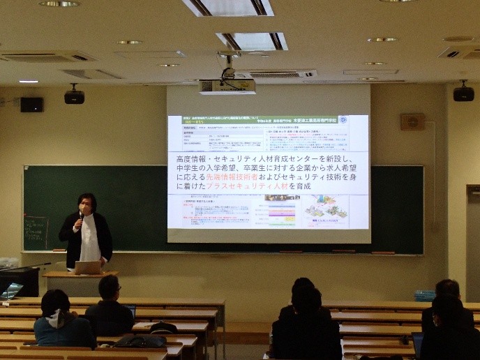 写真１　全体説明